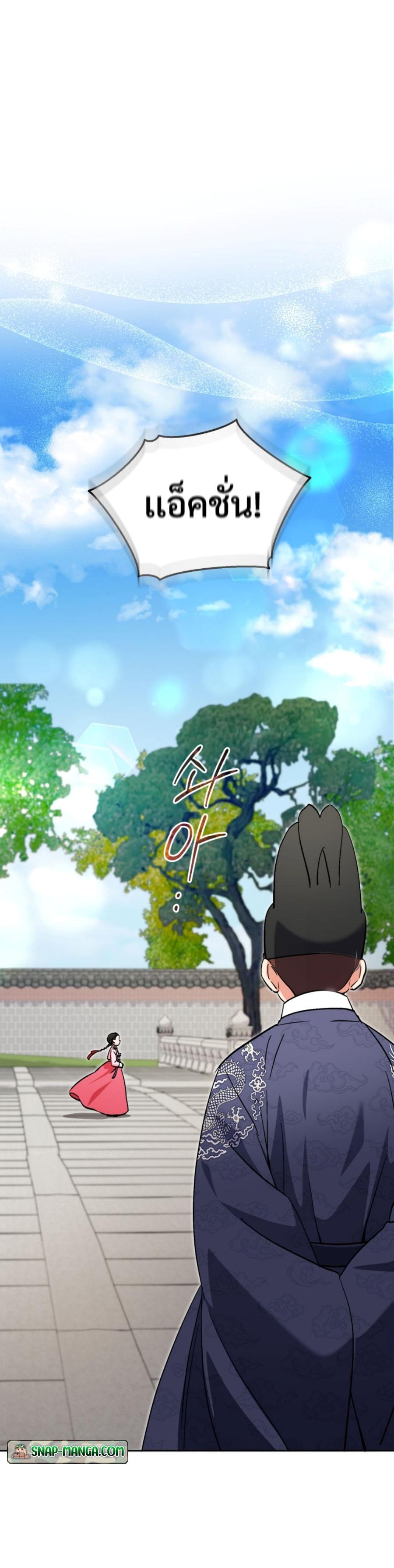 Manga-lc-com อ่านมังงะ อ่านการ์ตูน ออนไลน์ ฟรี This Life Starts as a Child Actor ตอนที่ 1 2 3 4 5 6 7 8 9 10 11 12 13 14 ฟรี ไม่มีโฆษณา Manga-lc - อ่าน มังงะ อ่าน การ์ตูน ออนไลน์ อ่านมังงะ ฟรี