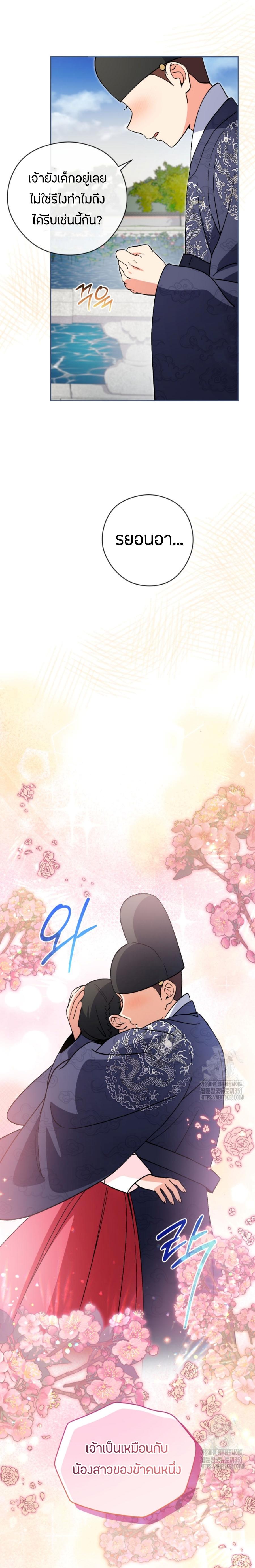 Manga-lc-com อ่านมังงะ อ่านการ์ตูน ออนไลน์ ฟรี This Life Starts as a Child Actor ตอนที่ 1 2 3 4 5 6 7 8 9 10 11 12 13 14 ฟรี ไม่มีโฆษณา Manga-lc - อ่าน มังงะ อ่าน การ์ตูน ออนไลน์ อ่านมังงะ ฟรี