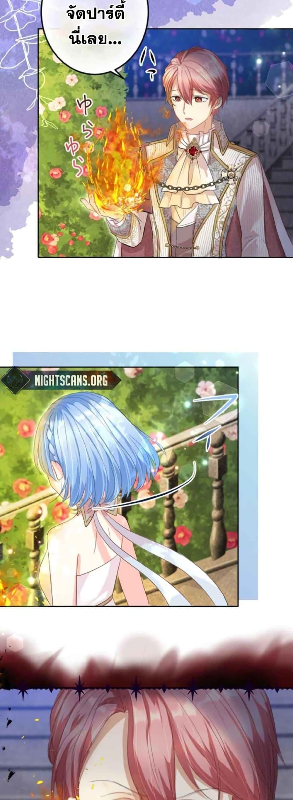 Manga-lc-com อ่านมังงะ อ่านการ์ตูน ออนไลน์ ฟรี The Precious Girl Does Not Shed Tears ตอนที่ 1 2 3 4 5 6 7 8 9 10 11 12 13 14 ฟรี ไม่มีโฆษณา Manga-lc - อ่าน มังงะ อ่าน การ์ตูน ออนไลน์ อ่านมังงะ ฟรี