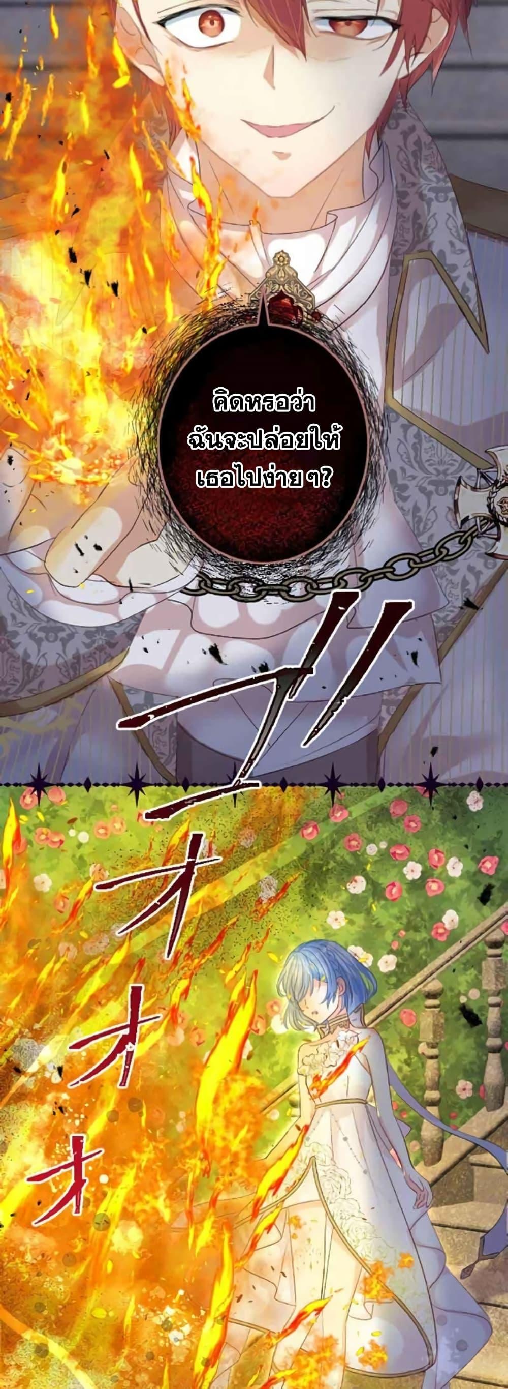 Manga-lc-com อ่านมังงะ อ่านการ์ตูน ออนไลน์ ฟรี The Precious Girl Does Not Shed Tears ตอนที่ 1 2 3 4 5 6 7 8 9 10 11 12 13 14 ฟรี ไม่มีโฆษณา Manga-lc - อ่าน มังงะ อ่าน การ์ตูน ออนไลน์ อ่านมังงะ ฟรี