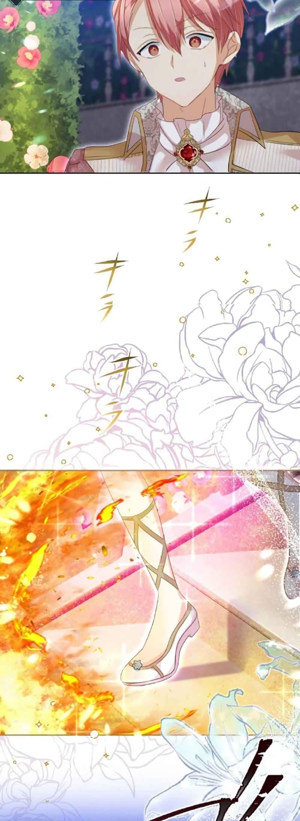 Manga-lc-com อ่านมังงะ อ่านการ์ตูน ออนไลน์ ฟรี The Precious Girl Does Not Shed Tears ตอนที่ 1 2 3 4 5 6 7 8 9 10 11 12 13 14 ฟรี ไม่มีโฆษณา Manga-lc - อ่าน มังงะ อ่าน การ์ตูน ออนไลน์ อ่านมังงะ ฟรี
