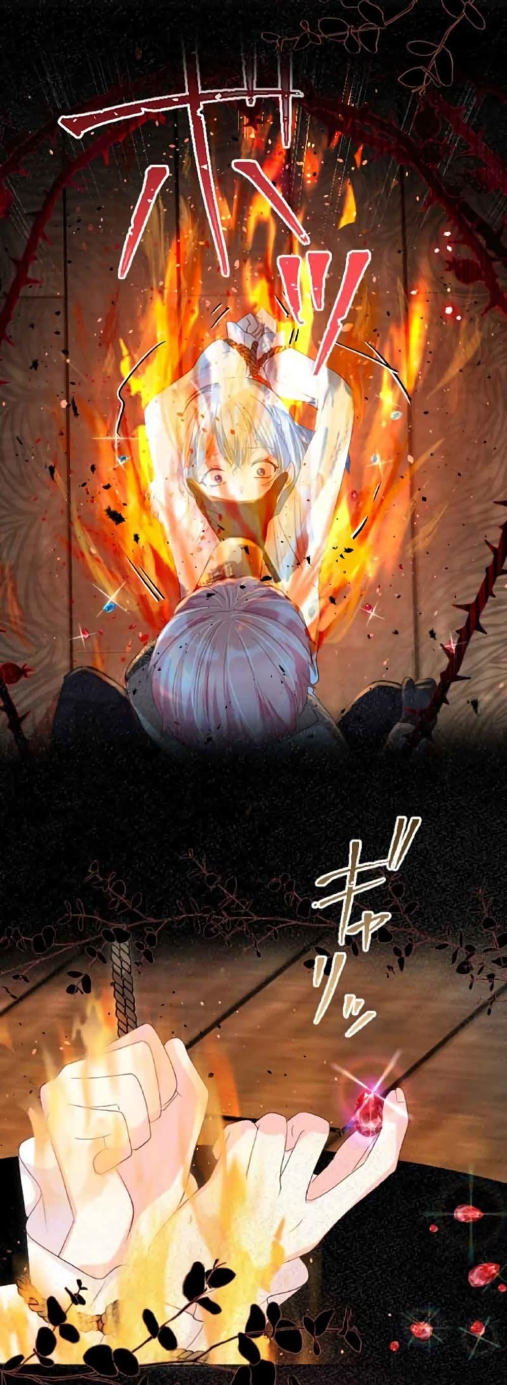 Manga-lc-com อ่านมังงะ อ่านการ์ตูน ออนไลน์ ฟรี The Precious Girl Does Not Shed Tears ตอนที่ 1 2 3 4 5 6 7 8 9 10 11 12 13 14 ฟรี ไม่มีโฆษณา Manga-lc - อ่าน มังงะ อ่าน การ์ตูน ออนไลน์ อ่านมังงะ ฟรี