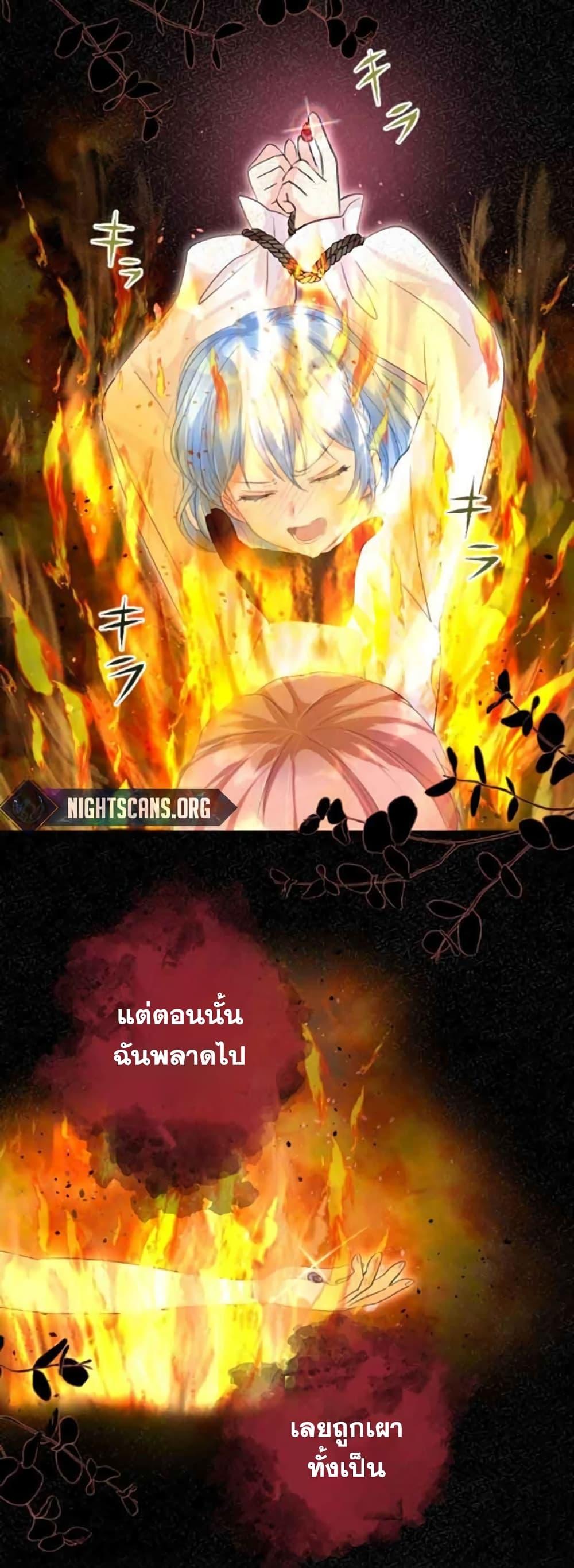 Manga-lc-com อ่านมังงะ อ่านการ์ตูน ออนไลน์ ฟรี The Precious Girl Does Not Shed Tears ตอนที่ 1 2 3 4 5 6 7 8 9 10 11 12 13 14 ฟรี ไม่มีโฆษณา Manga-lc - อ่าน มังงะ อ่าน การ์ตูน ออนไลน์ อ่านมังงะ ฟรี