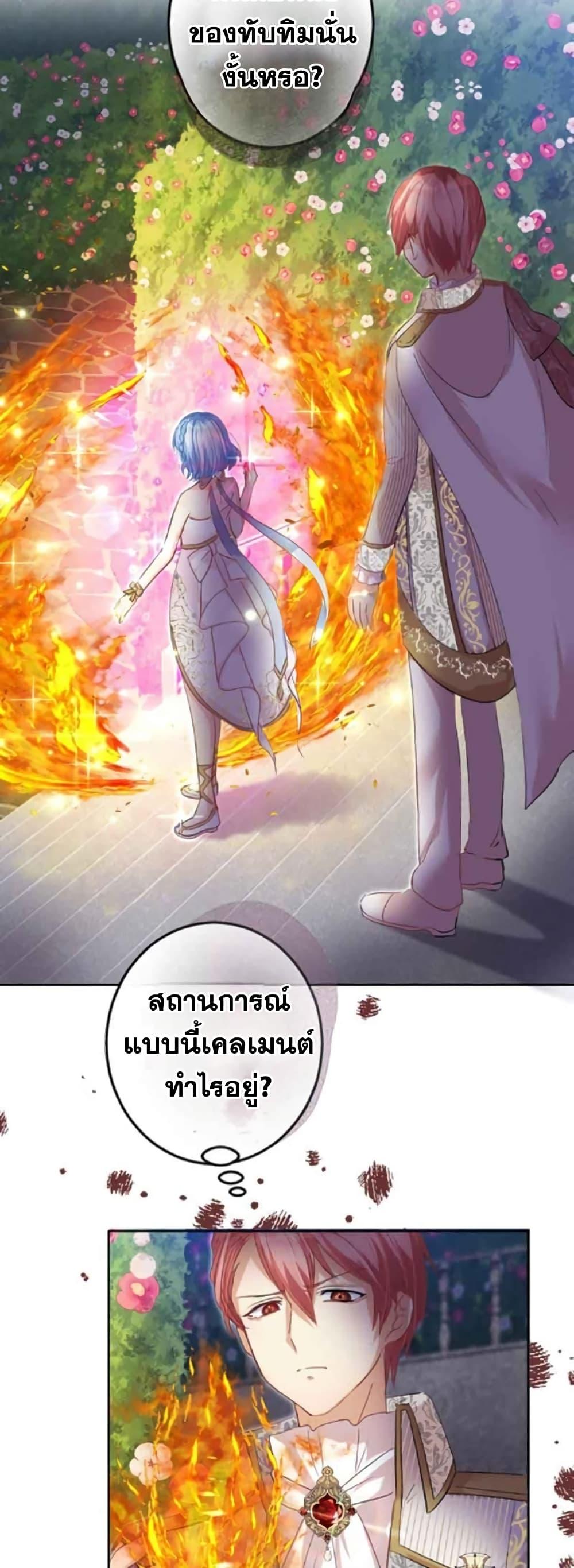 Manga-lc-com อ่านมังงะ อ่านการ์ตูน ออนไลน์ ฟรี The Precious Girl Does Not Shed Tears ตอนที่ 1 2 3 4 5 6 7 8 9 10 11 12 13 14 ฟรี ไม่มีโฆษณา Manga-lc - อ่าน มังงะ อ่าน การ์ตูน ออนไลน์ อ่านมังงะ ฟรี