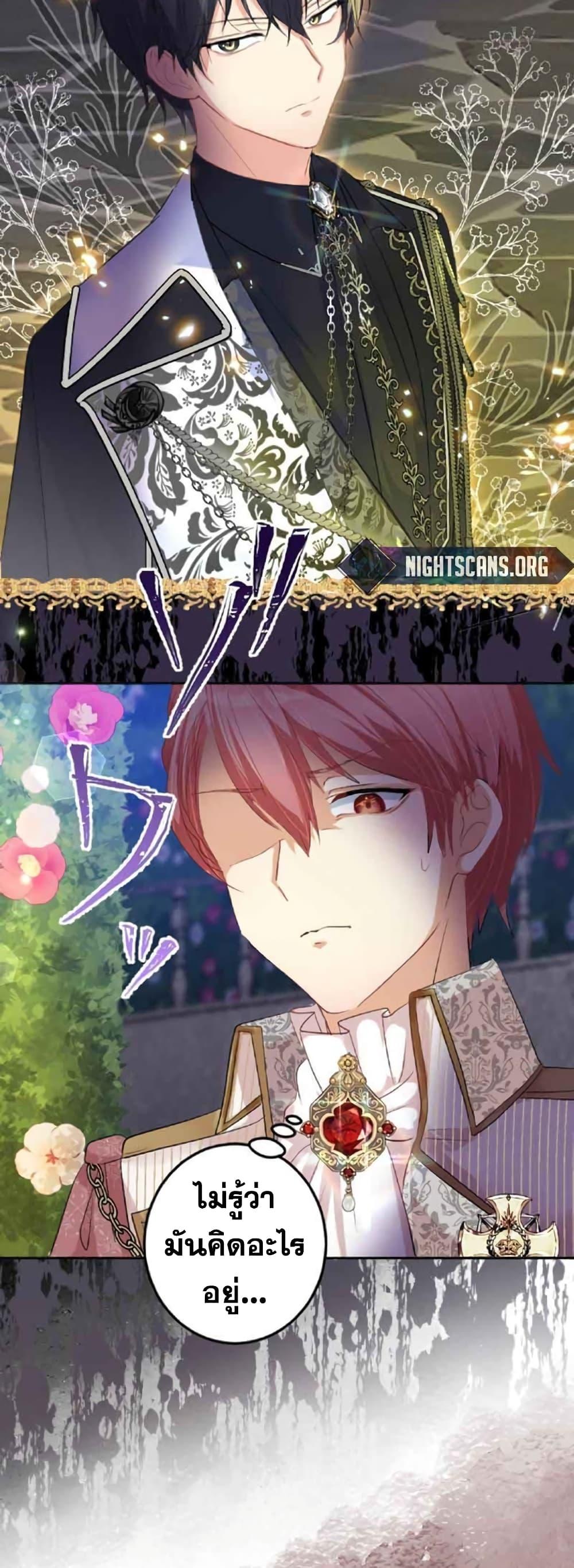 Manga-lc-com อ่านมังงะ อ่านการ์ตูน ออนไลน์ ฟรี The Precious Girl Does Not Shed Tears ตอนที่ 1 2 3 4 5 6 7 8 9 10 11 12 13 14 ฟรี ไม่มีโฆษณา Manga-lc - อ่าน มังงะ อ่าน การ์ตูน ออนไลน์ อ่านมังงะ ฟรี