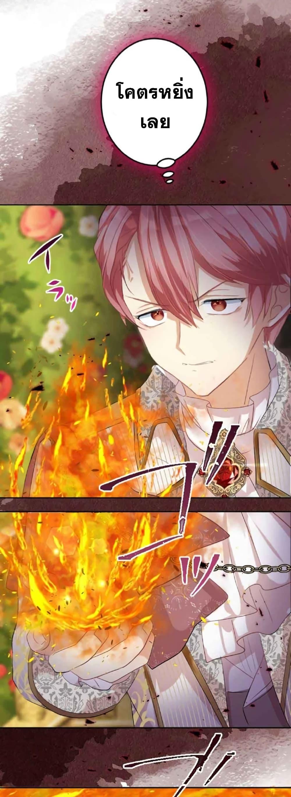 Manga-lc-com อ่านมังงะ อ่านการ์ตูน ออนไลน์ ฟรี The Precious Girl Does Not Shed Tears ตอนที่ 1 2 3 4 5 6 7 8 9 10 11 12 13 14 ฟรี ไม่มีโฆษณา Manga-lc - อ่าน มังงะ อ่าน การ์ตูน ออนไลน์ อ่านมังงะ ฟรี