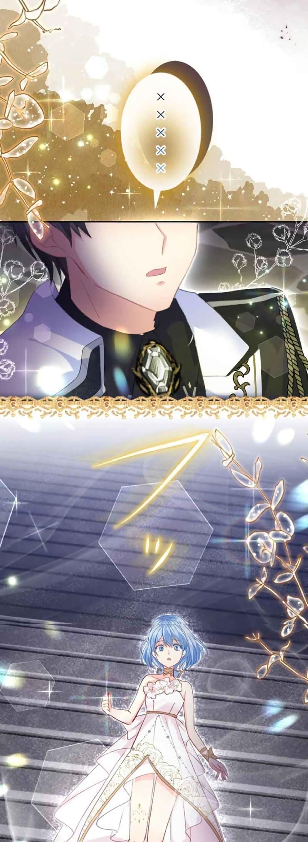 Manga-lc-com อ่านมังงะ อ่านการ์ตูน ออนไลน์ ฟรี The Precious Girl Does Not Shed Tears ตอนที่ 1 2 3 4 5 6 7 8 9 10 11 12 13 14 ฟรี ไม่มีโฆษณา Manga-lc - อ่าน มังงะ อ่าน การ์ตูน ออนไลน์ อ่านมังงะ ฟรี