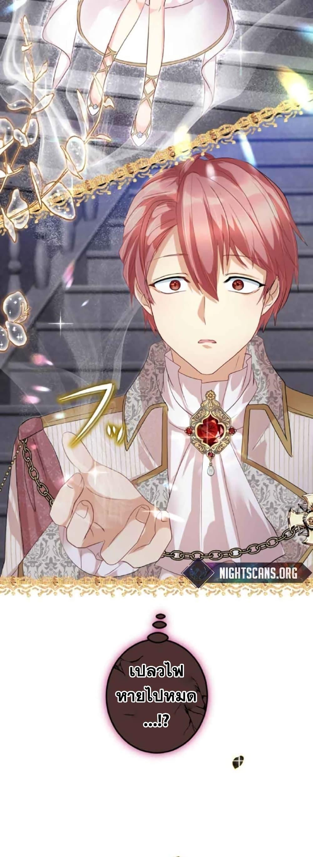 Manga-lc-com อ่านมังงะ อ่านการ์ตูน ออนไลน์ ฟรี The Precious Girl Does Not Shed Tears ตอนที่ 1 2 3 4 5 6 7 8 9 10 11 12 13 14 ฟรี ไม่มีโฆษณา Manga-lc - อ่าน มังงะ อ่าน การ์ตูน ออนไลน์ อ่านมังงะ ฟรี