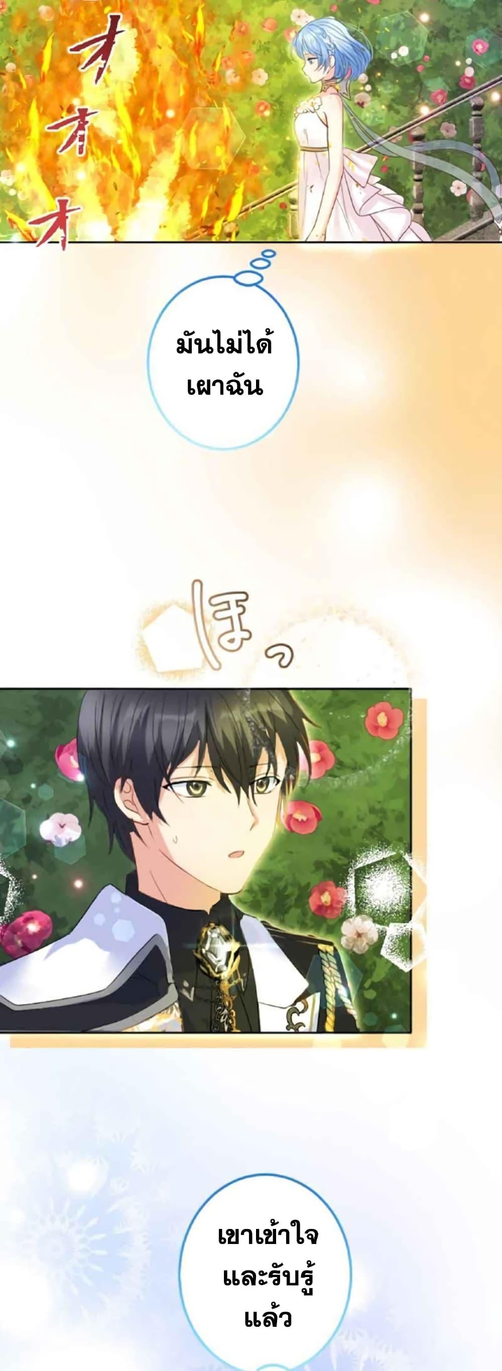 Manga-lc-com อ่านมังงะ อ่านการ์ตูน ออนไลน์ ฟรี The Precious Girl Does Not Shed Tears ตอนที่ 1 2 3 4 5 6 7 8 9 10 11 12 13 14 ฟรี ไม่มีโฆษณา Manga-lc - อ่าน มังงะ อ่าน การ์ตูน ออนไลน์ อ่านมังงะ ฟรี