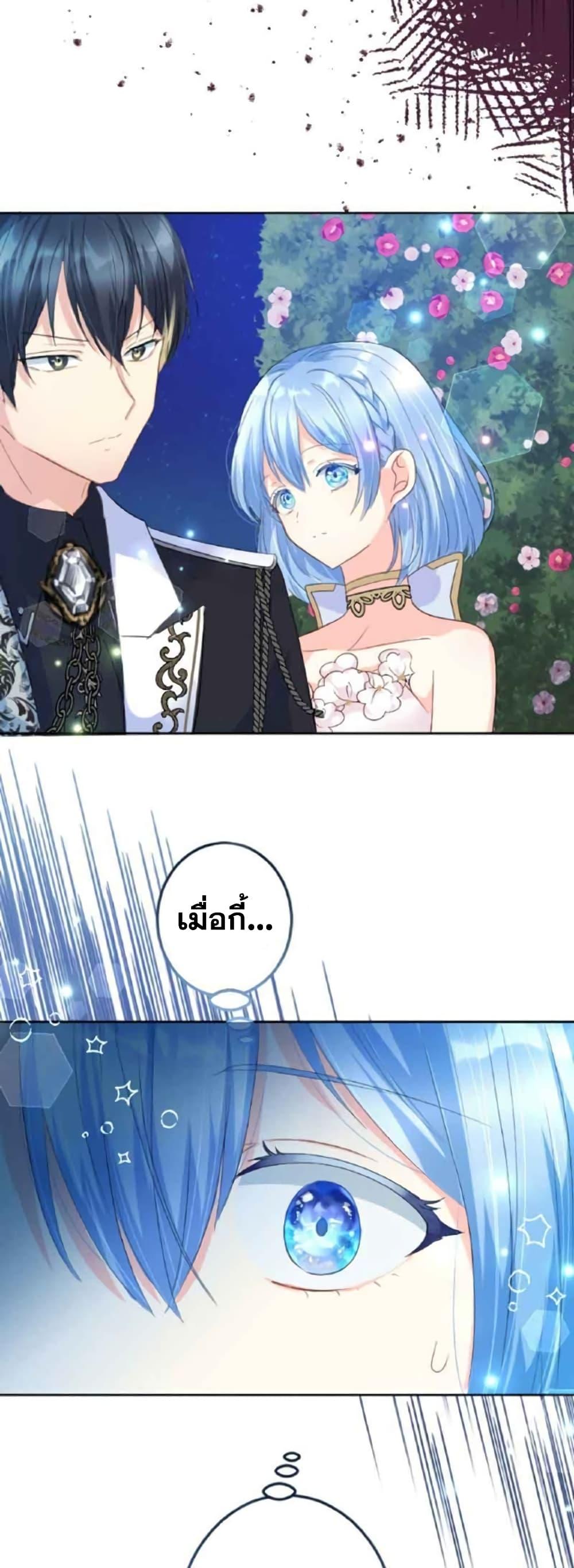 Manga-lc-com อ่านมังงะ อ่านการ์ตูน ออนไลน์ ฟรี The Precious Girl Does Not Shed Tears ตอนที่ 1 2 3 4 5 6 7 8 9 10 11 12 13 14 ฟรี ไม่มีโฆษณา Manga-lc - อ่าน มังงะ อ่าน การ์ตูน ออนไลน์ อ่านมังงะ ฟรี