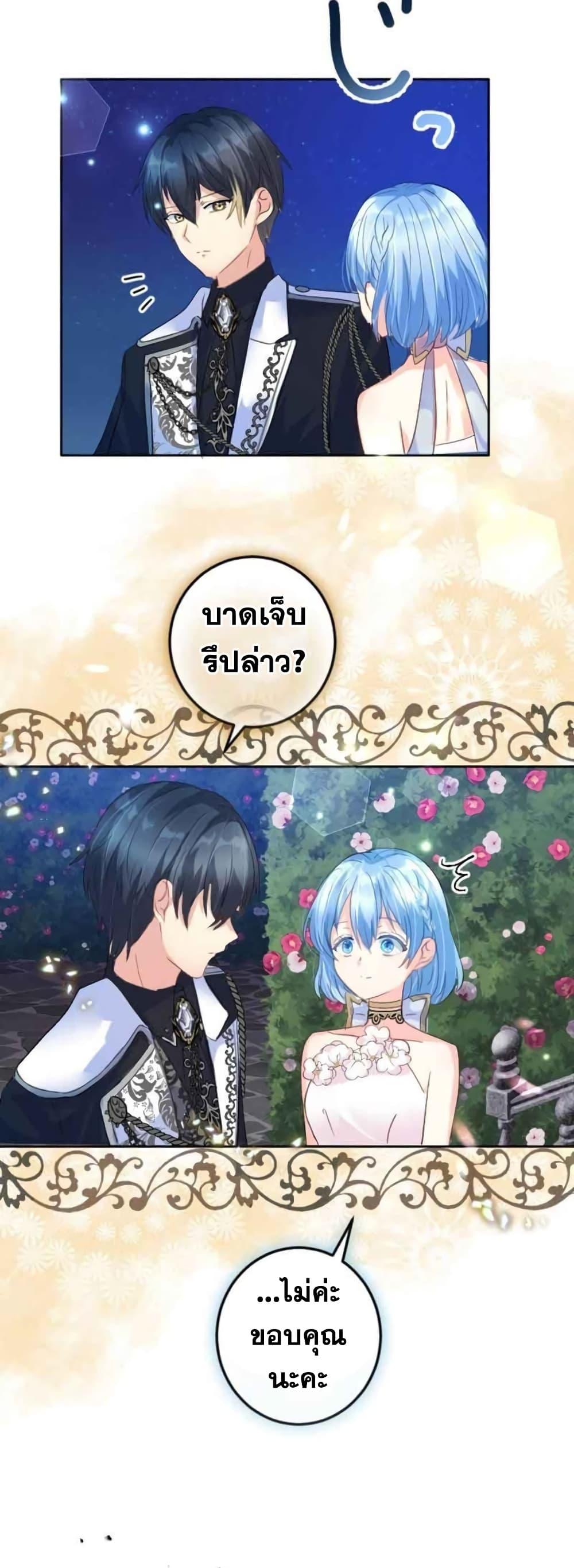 Manga-lc-com อ่านมังงะ อ่านการ์ตูน ออนไลน์ ฟรี The Precious Girl Does Not Shed Tears ตอนที่ 1 2 3 4 5 6 7 8 9 10 11 12 13 14 ฟรี ไม่มีโฆษณา Manga-lc - อ่าน มังงะ อ่าน การ์ตูน ออนไลน์ อ่านมังงะ ฟรี