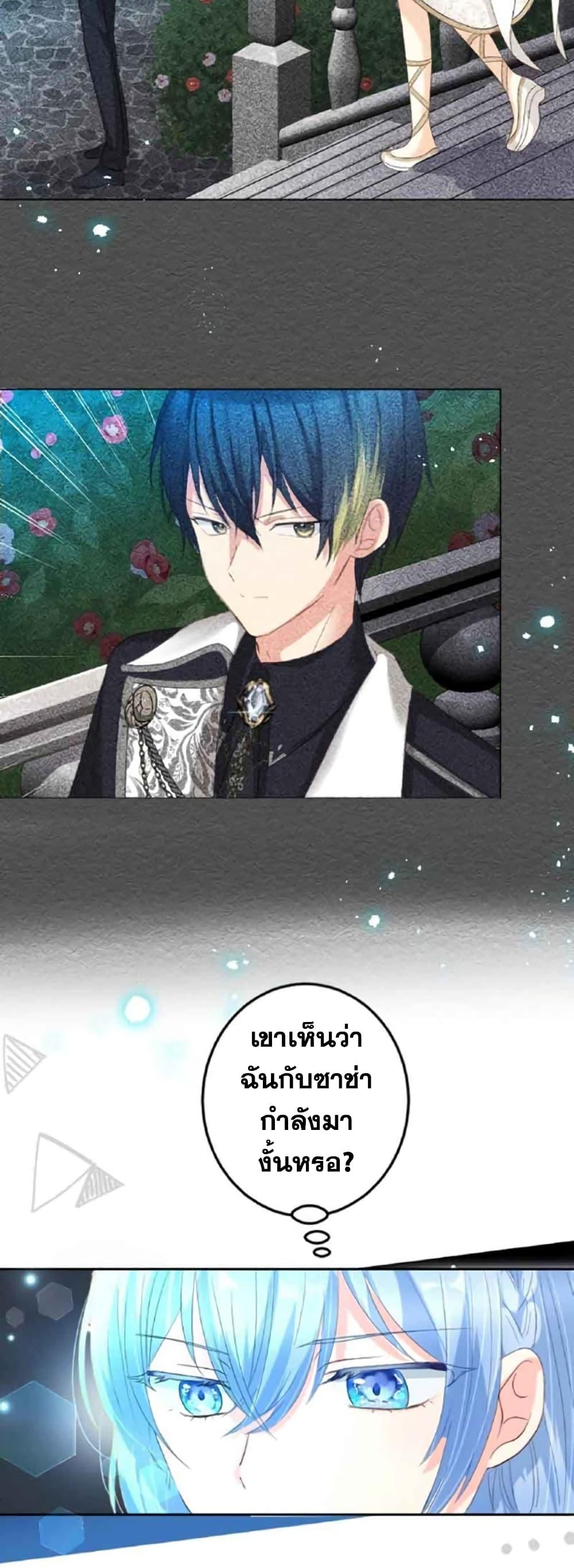 Manga-lc-com อ่านมังงะ อ่านการ์ตูน ออนไลน์ ฟรี The Precious Girl Does Not Shed Tears ตอนที่ 1 2 3 4 5 6 7 8 9 10 11 12 13 14 ฟรี ไม่มีโฆษณา Manga-lc - อ่าน มังงะ อ่าน การ์ตูน ออนไลน์ อ่านมังงะ ฟรี