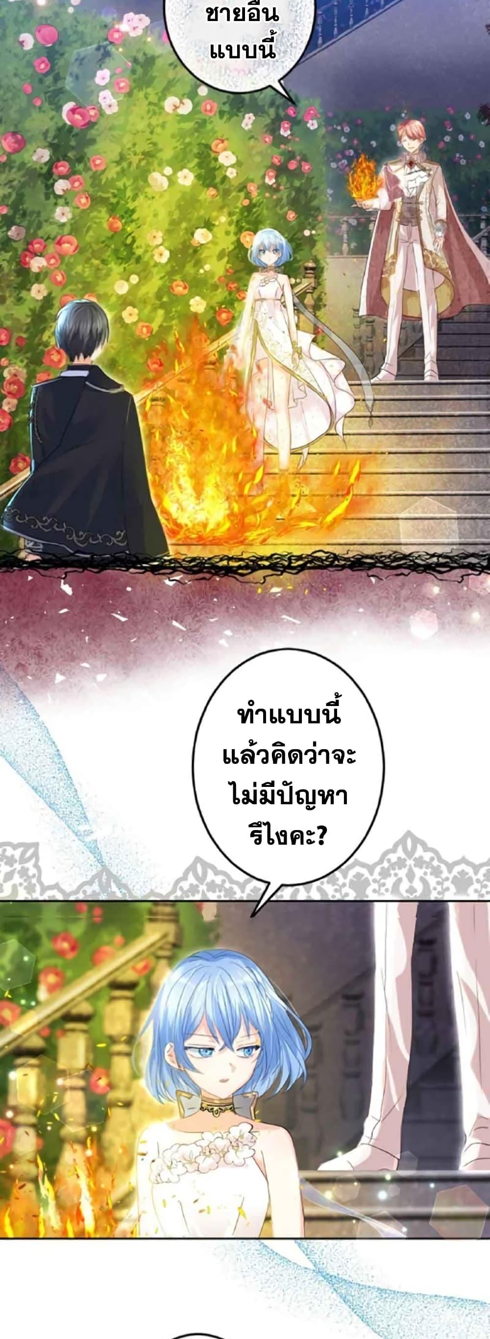 Manga-lc-com อ่านมังงะ อ่านการ์ตูน ออนไลน์ ฟรี The Precious Girl Does Not Shed Tears ตอนที่ 1 2 3 4 5 6 7 8 9 10 11 12 13 14 ฟรี ไม่มีโฆษณา Manga-lc - อ่าน มังงะ อ่าน การ์ตูน ออนไลน์ อ่านมังงะ ฟรี
