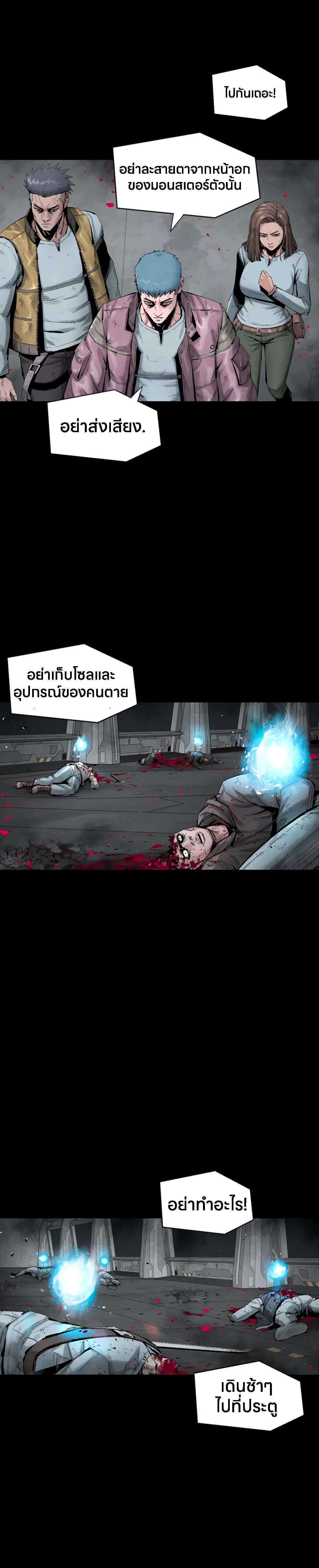 Manga-lc-com อ่านมังงะ อ่านการ์ตูน ออนไลน์ ฟรี L.A.G ตอนที่ 1 2 3 4 5 6 7 8 9 10 11 12 13 14 ฟรี ไม่มีโฆษณา Manga-lc - อ่าน มังงะ อ่าน การ์ตูน ออนไลน์ อ่านมังงะ ฟรี