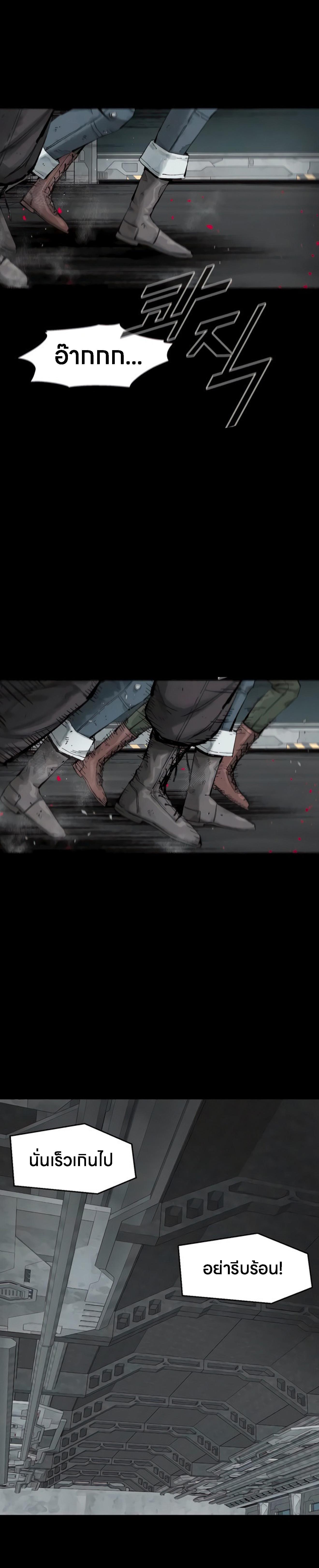 Manga-lc-com อ่านมังงะ อ่านการ์ตูน ออนไลน์ ฟรี L.A.G ตอนที่ 1 2 3 4 5 6 7 8 9 10 11 12 13 14 ฟรี ไม่มีโฆษณา Manga-lc - อ่าน มังงะ อ่าน การ์ตูน ออนไลน์ อ่านมังงะ ฟรี