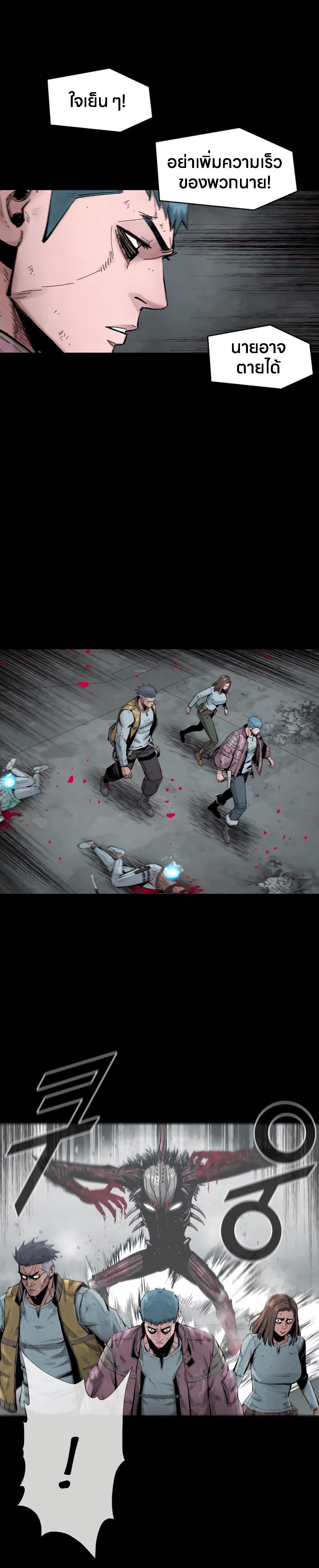 Manga-lc-com อ่านมังงะ อ่านการ์ตูน ออนไลน์ ฟรี L.A.G ตอนที่ 1 2 3 4 5 6 7 8 9 10 11 12 13 14 ฟรี ไม่มีโฆษณา Manga-lc - อ่าน มังงะ อ่าน การ์ตูน ออนไลน์ อ่านมังงะ ฟรี