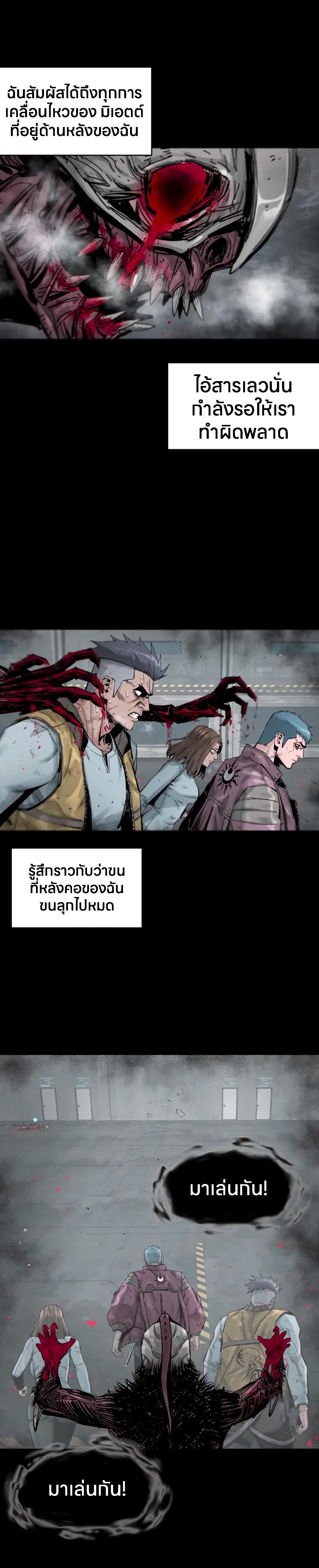 Manga-lc-com อ่านมังงะ อ่านการ์ตูน ออนไลน์ ฟรี L.A.G ตอนที่ 1 2 3 4 5 6 7 8 9 10 11 12 13 14 ฟรี ไม่มีโฆษณา Manga-lc - อ่าน มังงะ อ่าน การ์ตูน ออนไลน์ อ่านมังงะ ฟรี