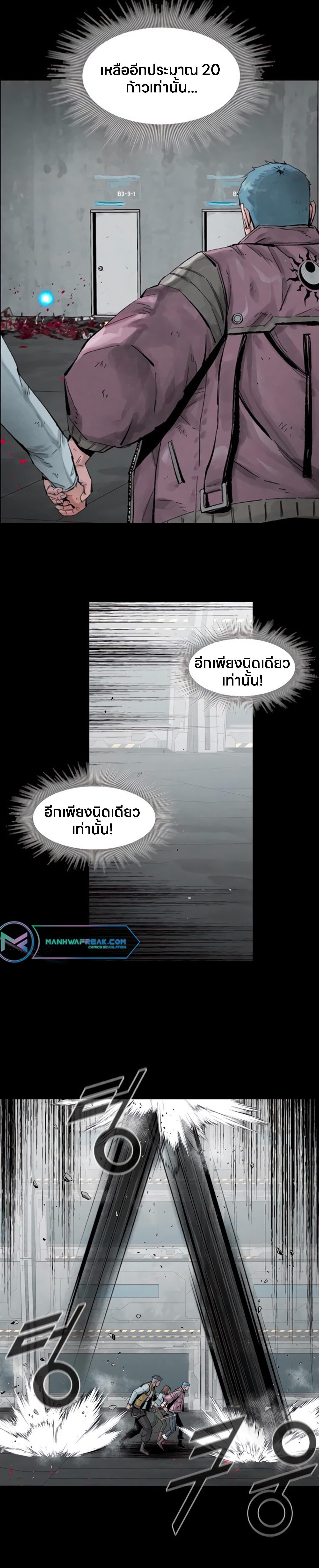 Manga-lc-com อ่านมังงะ อ่านการ์ตูน ออนไลน์ ฟรี L.A.G ตอนที่ 1 2 3 4 5 6 7 8 9 10 11 12 13 14 ฟรี ไม่มีโฆษณา Manga-lc - อ่าน มังงะ อ่าน การ์ตูน ออนไลน์ อ่านมังงะ ฟรี