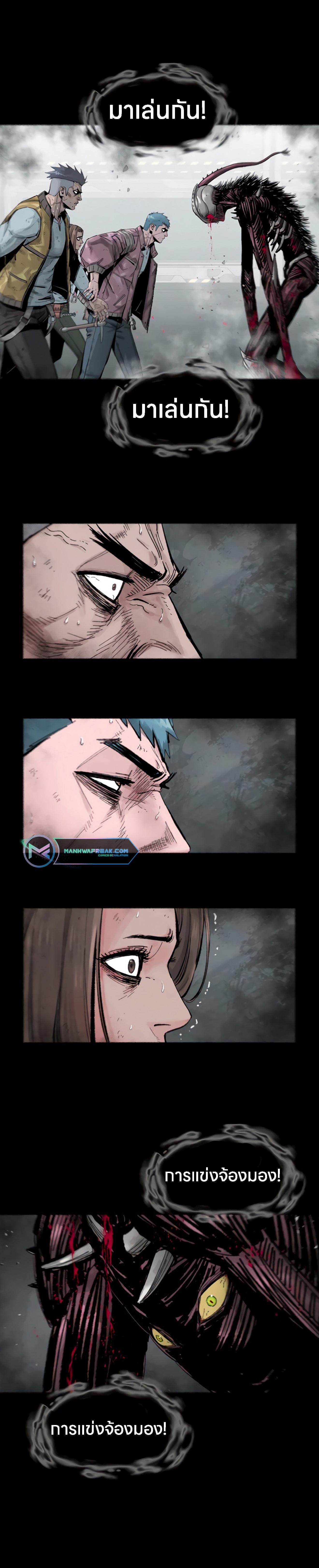 Manga-lc-com อ่านมังงะ อ่านการ์ตูน ออนไลน์ ฟรี L.A.G ตอนที่ 1 2 3 4 5 6 7 8 9 10 11 12 13 14 ฟรี ไม่มีโฆษณา Manga-lc - อ่าน มังงะ อ่าน การ์ตูน ออนไลน์ อ่านมังงะ ฟรี