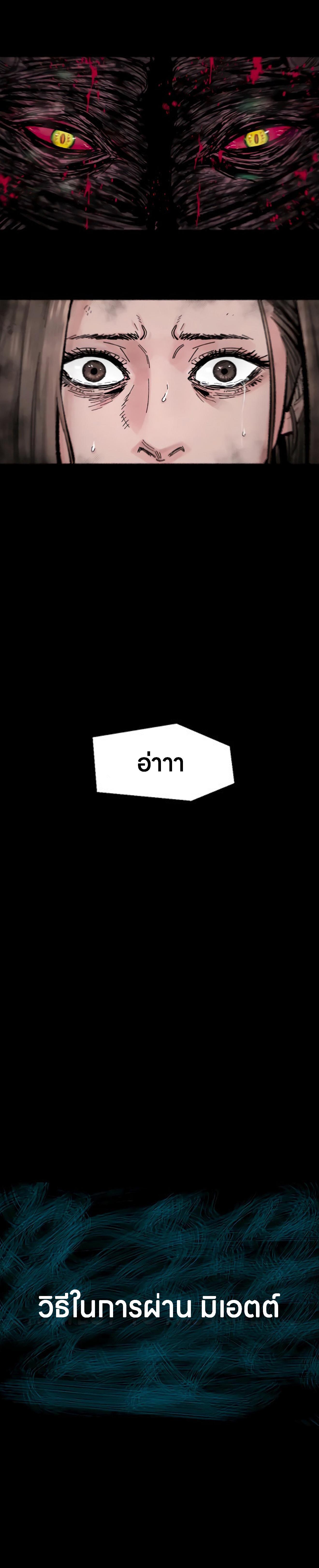 Manga-lc-com อ่านมังงะ อ่านการ์ตูน ออนไลน์ ฟรี L.A.G ตอนที่ 1 2 3 4 5 6 7 8 9 10 11 12 13 14 ฟรี ไม่มีโฆษณา Manga-lc - อ่าน มังงะ อ่าน การ์ตูน ออนไลน์ อ่านมังงะ ฟรี