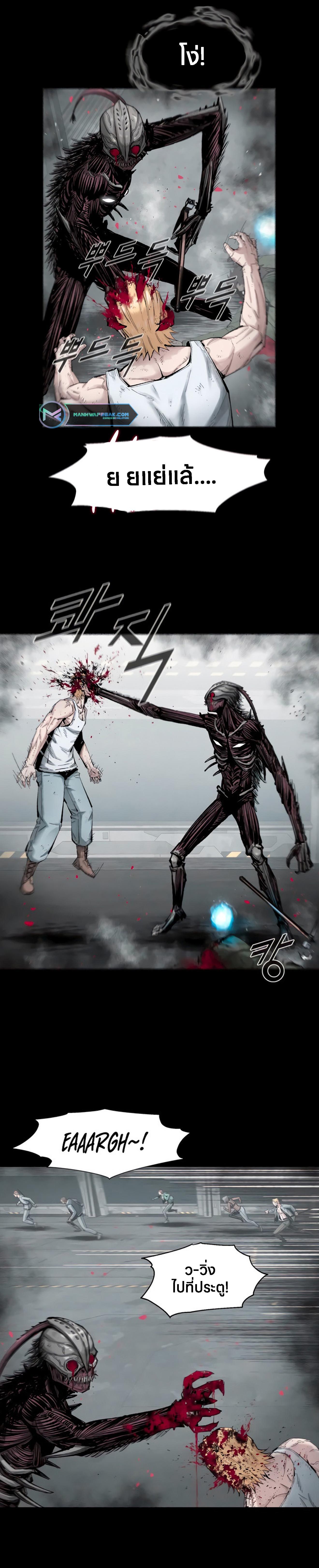 Manga-lc-com อ่านมังงะ อ่านการ์ตูน ออนไลน์ ฟรี L.A.G ตอนที่ 1 2 3 4 5 6 7 8 9 10 11 12 13 14 ฟรี ไม่มีโฆษณา Manga-lc - อ่าน มังงะ อ่าน การ์ตูน ออนไลน์ อ่านมังงะ ฟรี