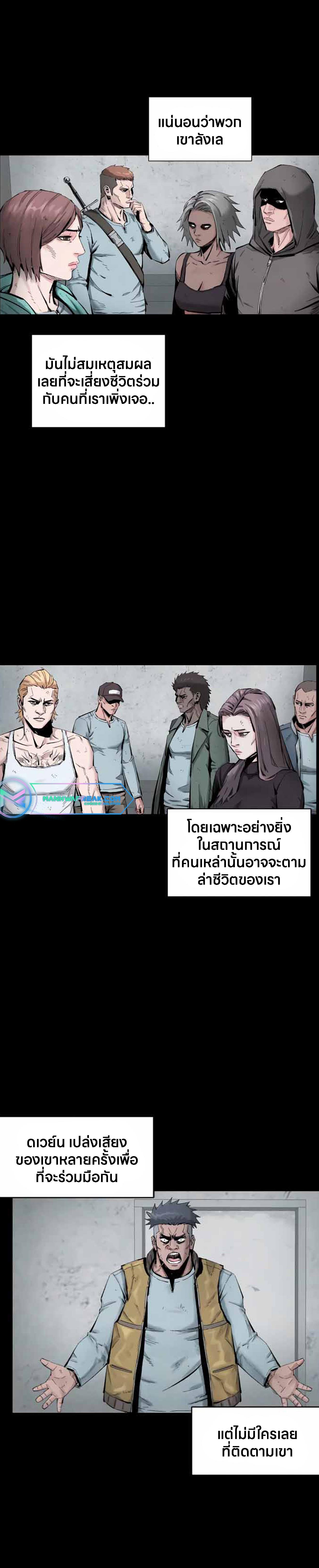 Manga-lc-com อ่านมังงะ อ่านการ์ตูน ออนไลน์ ฟรี L.A.G ตอนที่ 1 2 3 4 5 6 7 8 9 10 11 12 13 14 ฟรี ไม่มีโฆษณา Manga-lc - อ่าน มังงะ อ่าน การ์ตูน ออนไลน์ อ่านมังงะ ฟรี