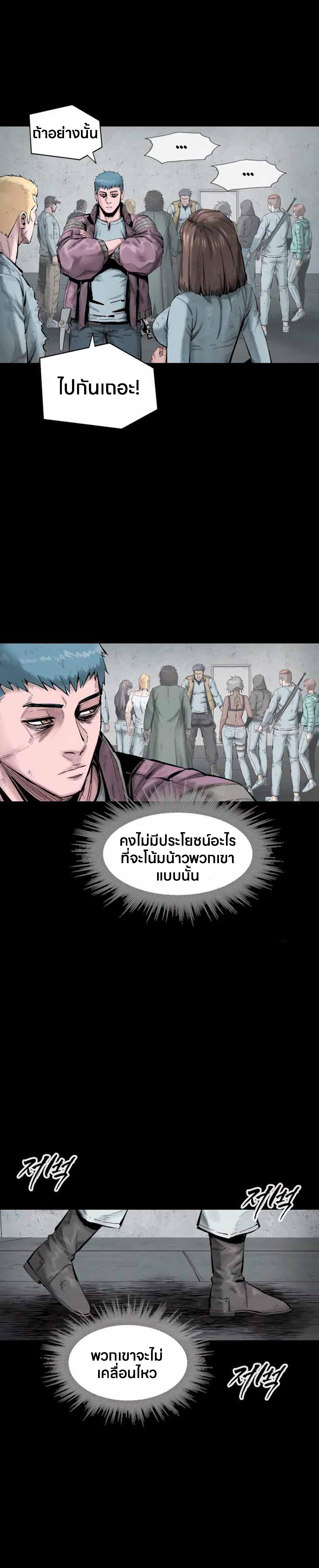 Manga-lc-com อ่านมังงะ อ่านการ์ตูน ออนไลน์ ฟรี L.A.G ตอนที่ 1 2 3 4 5 6 7 8 9 10 11 12 13 14 ฟรี ไม่มีโฆษณา Manga-lc - อ่าน มังงะ อ่าน การ์ตูน ออนไลน์ อ่านมังงะ ฟรี