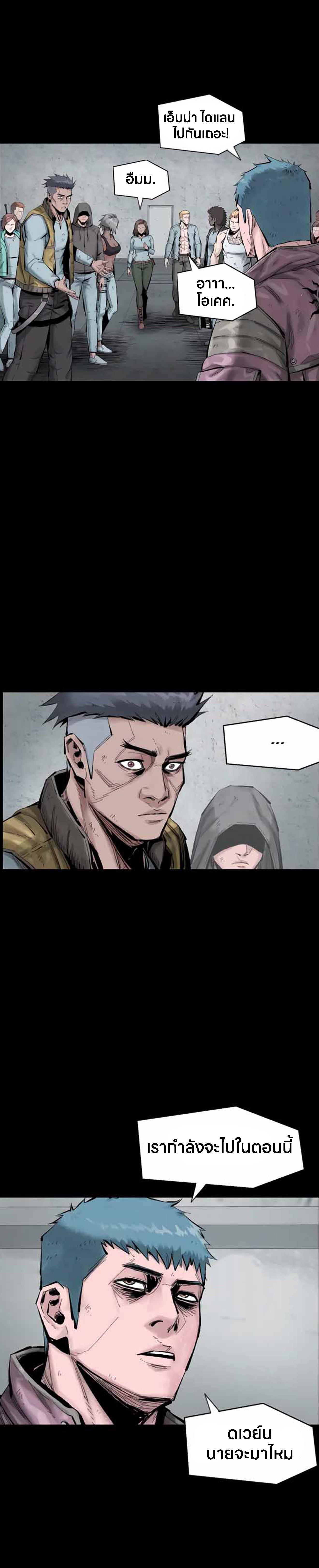 Manga-lc-com อ่านมังงะ อ่านการ์ตูน ออนไลน์ ฟรี L.A.G ตอนที่ 1 2 3 4 5 6 7 8 9 10 11 12 13 14 ฟรี ไม่มีโฆษณา Manga-lc - อ่าน มังงะ อ่าน การ์ตูน ออนไลน์ อ่านมังงะ ฟรี