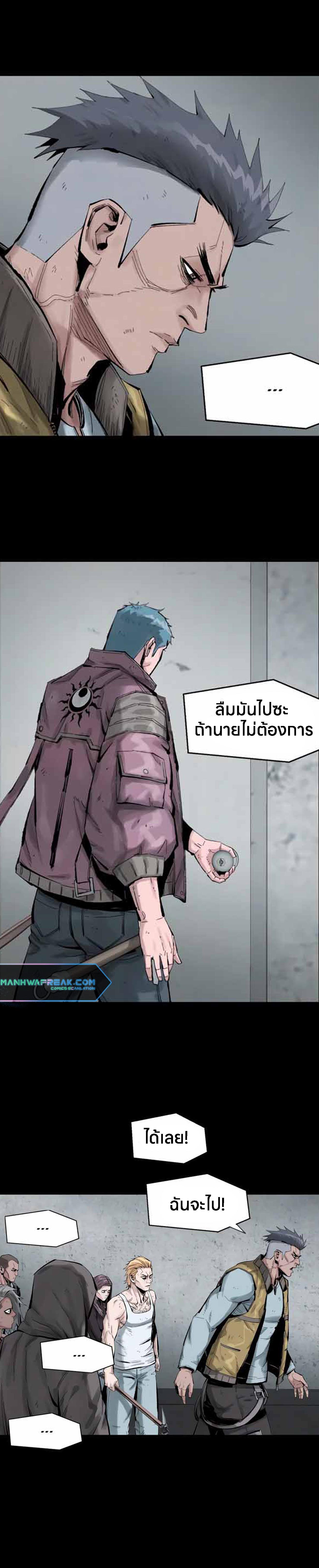 Manga-lc-com อ่านมังงะ อ่านการ์ตูน ออนไลน์ ฟรี L.A.G ตอนที่ 1 2 3 4 5 6 7 8 9 10 11 12 13 14 ฟรี ไม่มีโฆษณา Manga-lc - อ่าน มังงะ อ่าน การ์ตูน ออนไลน์ อ่านมังงะ ฟรี