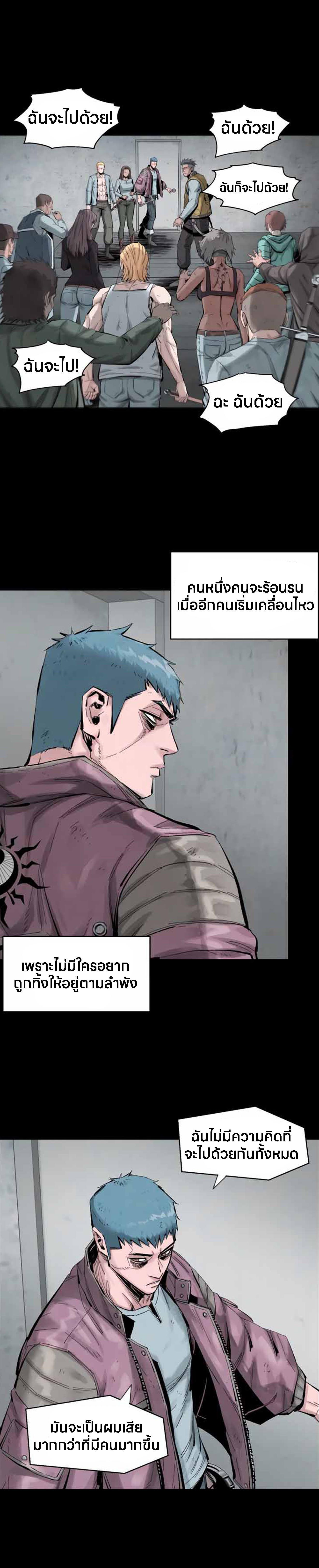 Manga-lc-com อ่านมังงะ อ่านการ์ตูน ออนไลน์ ฟรี L.A.G ตอนที่ 1 2 3 4 5 6 7 8 9 10 11 12 13 14 ฟรี ไม่มีโฆษณา Manga-lc - อ่าน มังงะ อ่าน การ์ตูน ออนไลน์ อ่านมังงะ ฟรี