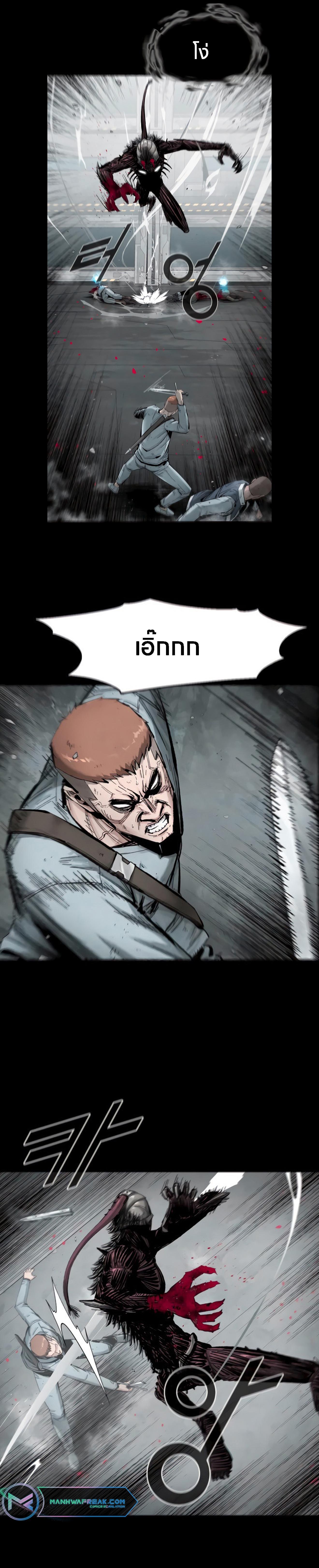 Manga-lc-com อ่านมังงะ อ่านการ์ตูน ออนไลน์ ฟรี L.A.G ตอนที่ 1 2 3 4 5 6 7 8 9 10 11 12 13 14 ฟรี ไม่มีโฆษณา Manga-lc - อ่าน มังงะ อ่าน การ์ตูน ออนไลน์ อ่านมังงะ ฟรี