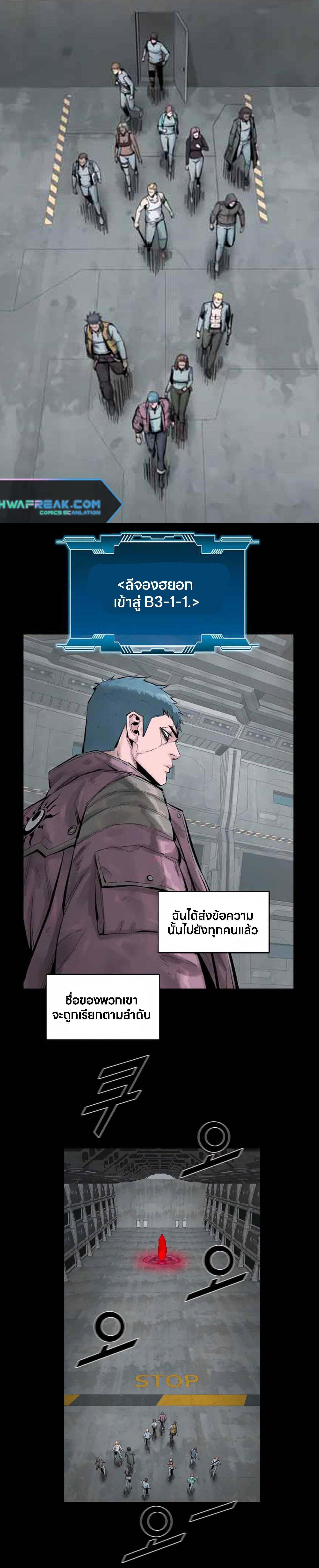 Manga-lc-com อ่านมังงะ อ่านการ์ตูน ออนไลน์ ฟรี L.A.G ตอนที่ 1 2 3 4 5 6 7 8 9 10 11 12 13 14 ฟรี ไม่มีโฆษณา Manga-lc - อ่าน มังงะ อ่าน การ์ตูน ออนไลน์ อ่านมังงะ ฟรี