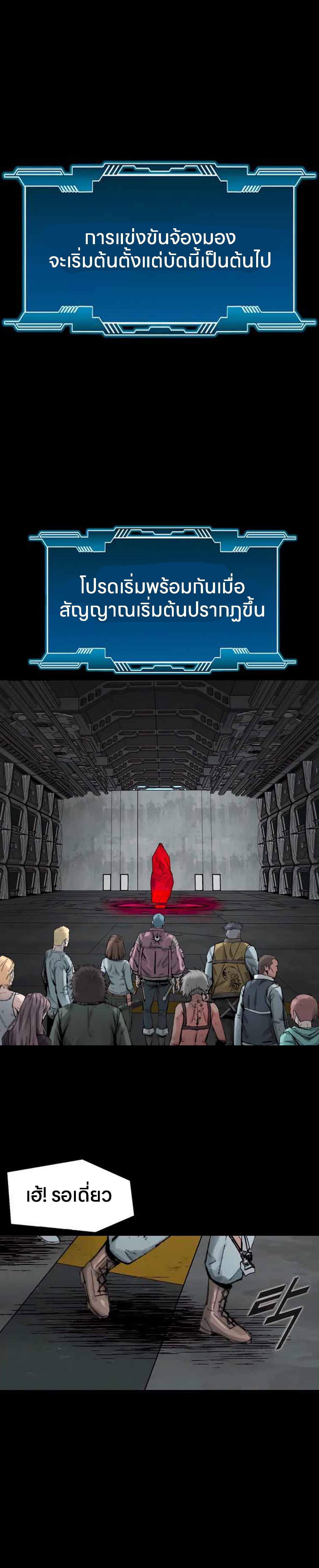 Manga-lc-com อ่านมังงะ อ่านการ์ตูน ออนไลน์ ฟรี L.A.G ตอนที่ 1 2 3 4 5 6 7 8 9 10 11 12 13 14 ฟรี ไม่มีโฆษณา Manga-lc - อ่าน มังงะ อ่าน การ์ตูน ออนไลน์ อ่านมังงะ ฟรี