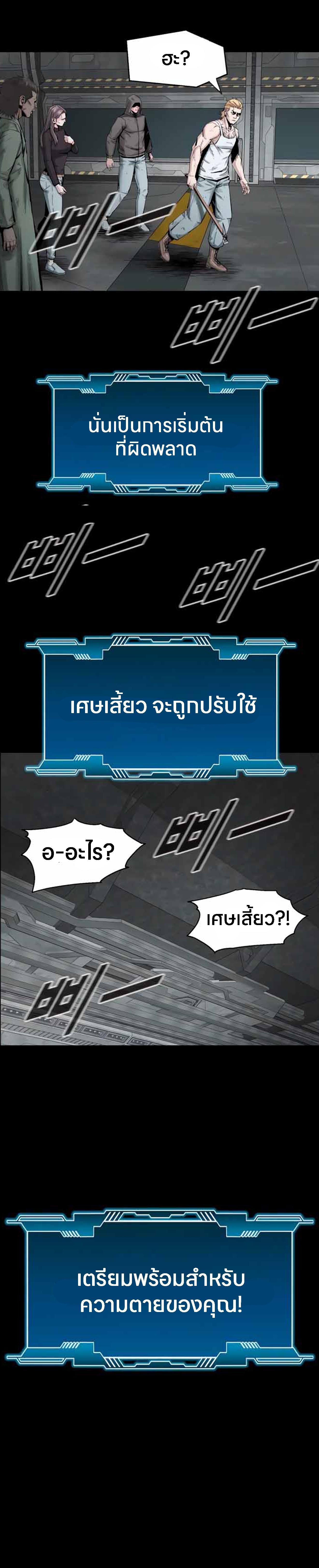 Manga-lc-com อ่านมังงะ อ่านการ์ตูน ออนไลน์ ฟรี L.A.G ตอนที่ 1 2 3 4 5 6 7 8 9 10 11 12 13 14 ฟรี ไม่มีโฆษณา Manga-lc - อ่าน มังงะ อ่าน การ์ตูน ออนไลน์ อ่านมังงะ ฟรี