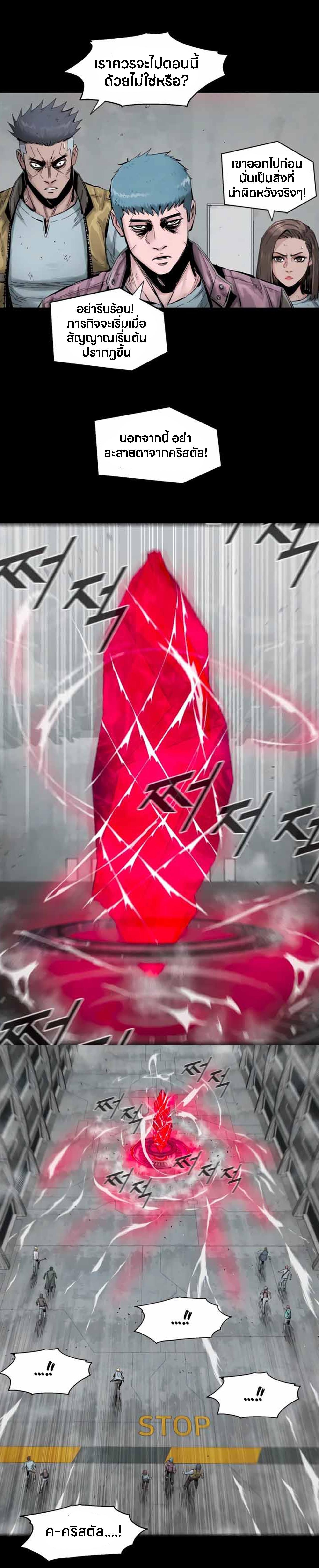 Manga-lc-com อ่านมังงะ อ่านการ์ตูน ออนไลน์ ฟรี L.A.G ตอนที่ 1 2 3 4 5 6 7 8 9 10 11 12 13 14 ฟรี ไม่มีโฆษณา Manga-lc - อ่าน มังงะ อ่าน การ์ตูน ออนไลน์ อ่านมังงะ ฟรี