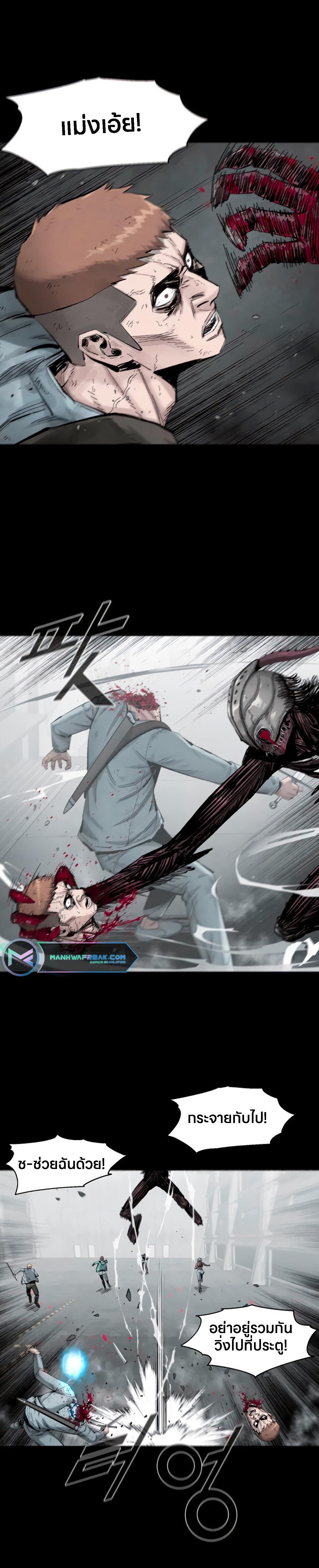 Manga-lc-com อ่านมังงะ อ่านการ์ตูน ออนไลน์ ฟรี L.A.G ตอนที่ 1 2 3 4 5 6 7 8 9 10 11 12 13 14 ฟรี ไม่มีโฆษณา Manga-lc - อ่าน มังงะ อ่าน การ์ตูน ออนไลน์ อ่านมังงะ ฟรี