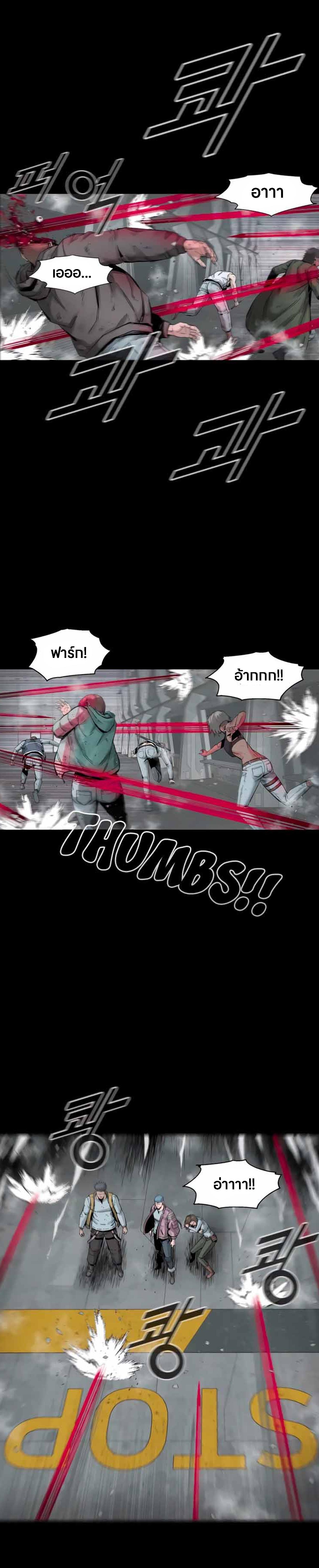 Manga-lc-com อ่านมังงะ อ่านการ์ตูน ออนไลน์ ฟรี L.A.G ตอนที่ 1 2 3 4 5 6 7 8 9 10 11 12 13 14 ฟรี ไม่มีโฆษณา Manga-lc - อ่าน มังงะ อ่าน การ์ตูน ออนไลน์ อ่านมังงะ ฟรี