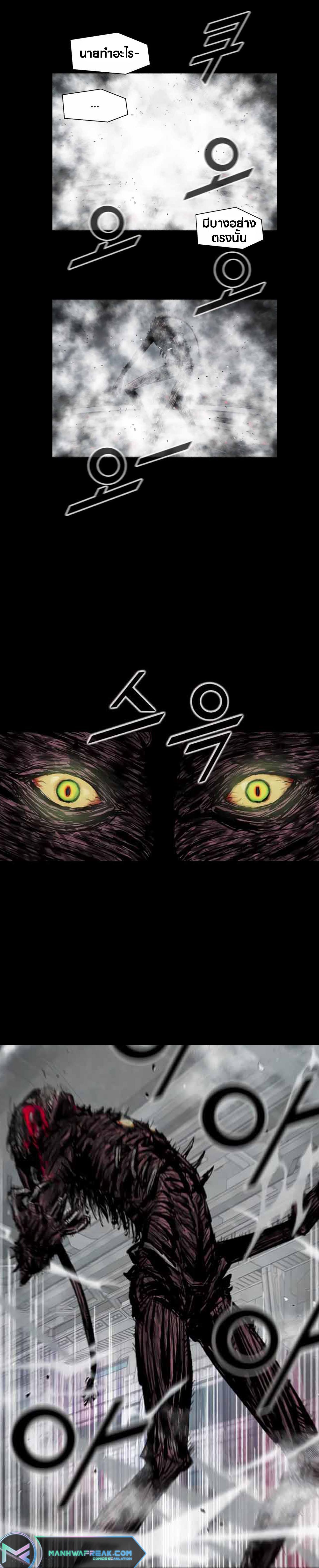 Manga-lc-com อ่านมังงะ อ่านการ์ตูน ออนไลน์ ฟรี L.A.G ตอนที่ 1 2 3 4 5 6 7 8 9 10 11 12 13 14 ฟรี ไม่มีโฆษณา Manga-lc - อ่าน มังงะ อ่าน การ์ตูน ออนไลน์ อ่านมังงะ ฟรี