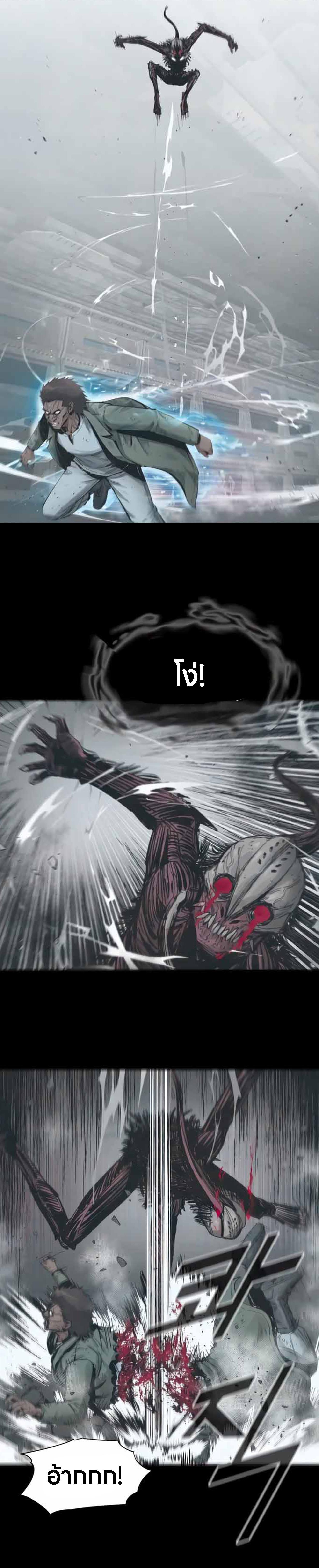 Manga-lc-com อ่านมังงะ อ่านการ์ตูน ออนไลน์ ฟรี L.A.G ตอนที่ 1 2 3 4 5 6 7 8 9 10 11 12 13 14 ฟรี ไม่มีโฆษณา Manga-lc - อ่าน มังงะ อ่าน การ์ตูน ออนไลน์ อ่านมังงะ ฟรี