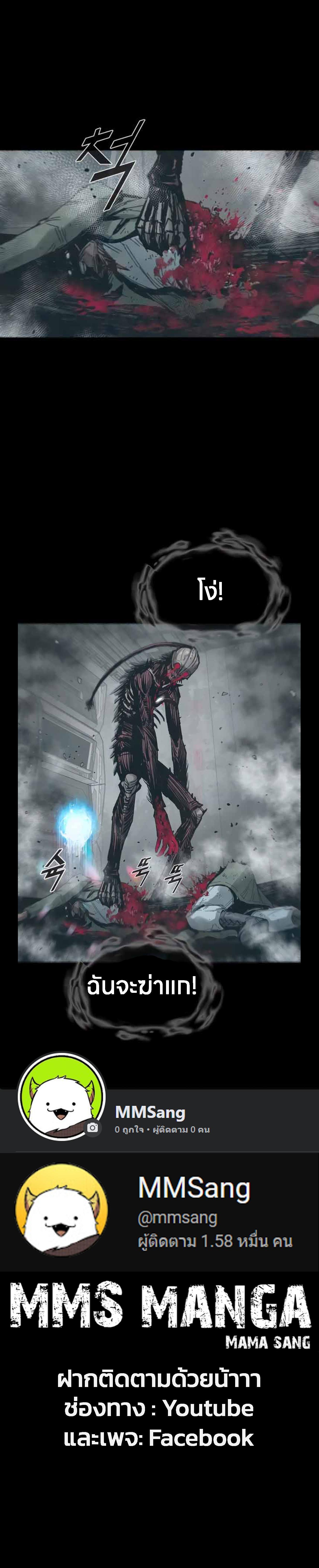 Manga-lc-com อ่านมังงะ อ่านการ์ตูน ออนไลน์ ฟรี L.A.G ตอนที่ 1 2 3 4 5 6 7 8 9 10 11 12 13 14 ฟรี ไม่มีโฆษณา Manga-lc - อ่าน มังงะ อ่าน การ์ตูน ออนไลน์ อ่านมังงะ ฟรี