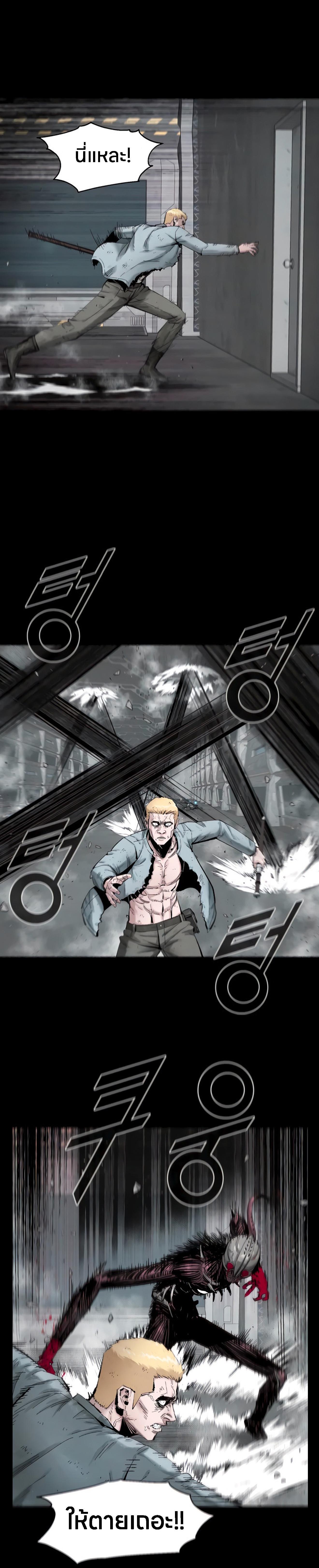 Manga-lc-com อ่านมังงะ อ่านการ์ตูน ออนไลน์ ฟรี L.A.G ตอนที่ 1 2 3 4 5 6 7 8 9 10 11 12 13 14 ฟรี ไม่มีโฆษณา Manga-lc - อ่าน มังงะ อ่าน การ์ตูน ออนไลน์ อ่านมังงะ ฟรี