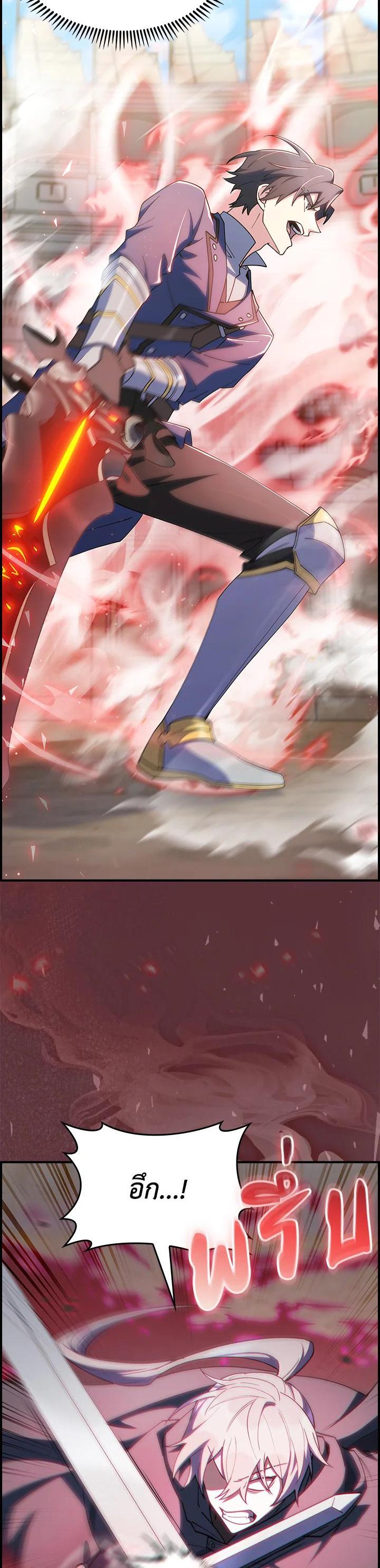 Manga-lc-com อ่านมังงะ อ่านการ์ตูน ออนไลน์ ฟรี I Regressed to My Ruined Family ตอนที่ 1 2 3 4 5 6 7 8 9 10 11 12 13 14 ฟรี ไม่มีโฆษณา Manga-lc - อ่าน มังงะ อ่าน การ์ตูน ออนไลน์ อ่านมังงะ ฟรี