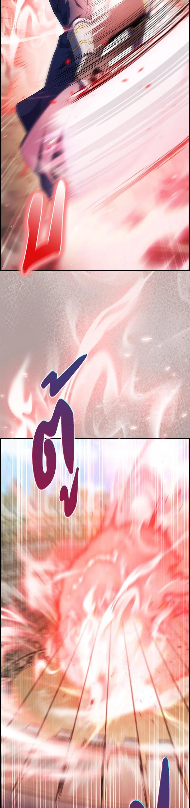 Manga-lc-com อ่านมังงะ อ่านการ์ตูน ออนไลน์ ฟรี I Regressed to My Ruined Family ตอนที่ 1 2 3 4 5 6 7 8 9 10 11 12 13 14 ฟรี ไม่มีโฆษณา Manga-lc - อ่าน มังงะ อ่าน การ์ตูน ออนไลน์ อ่านมังงะ ฟรี