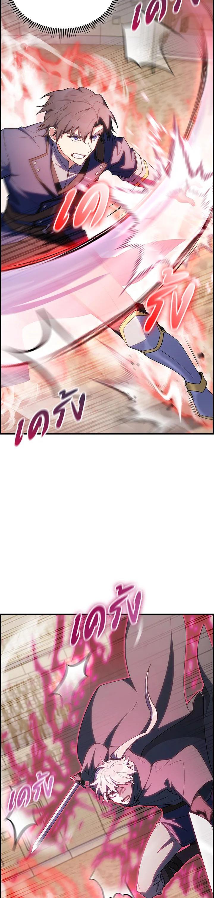 Manga-lc-com อ่านมังงะ อ่านการ์ตูน ออนไลน์ ฟรี I Regressed to My Ruined Family ตอนที่ 1 2 3 4 5 6 7 8 9 10 11 12 13 14 ฟรี ไม่มีโฆษณา Manga-lc - อ่าน มังงะ อ่าน การ์ตูน ออนไลน์ อ่านมังงะ ฟรี