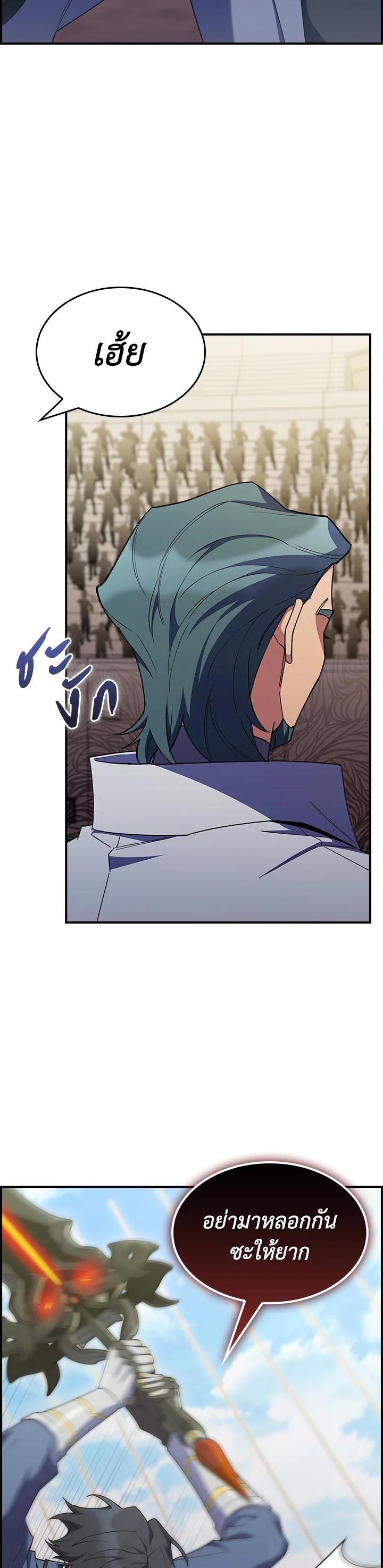 Manga-lc-com อ่านมังงะ อ่านการ์ตูน ออนไลน์ ฟรี I Regressed to My Ruined Family ตอนที่ 1 2 3 4 5 6 7 8 9 10 11 12 13 14 ฟรี ไม่มีโฆษณา Manga-lc - อ่าน มังงะ อ่าน การ์ตูน ออนไลน์ อ่านมังงะ ฟรี