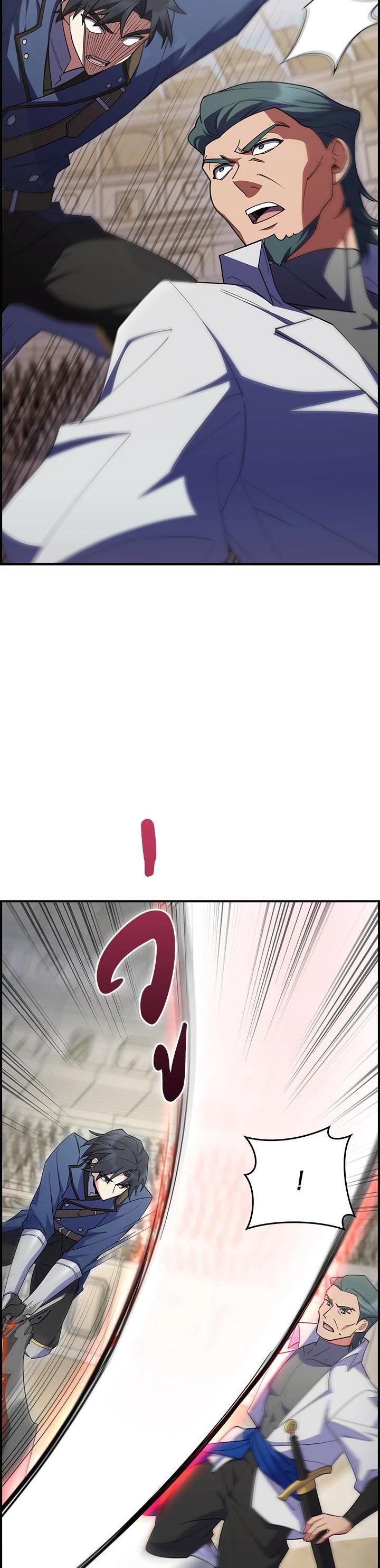 Manga-lc-com อ่านมังงะ อ่านการ์ตูน ออนไลน์ ฟรี I Regressed to My Ruined Family ตอนที่ 1 2 3 4 5 6 7 8 9 10 11 12 13 14 ฟรี ไม่มีโฆษณา Manga-lc - อ่าน มังงะ อ่าน การ์ตูน ออนไลน์ อ่านมังงะ ฟรี