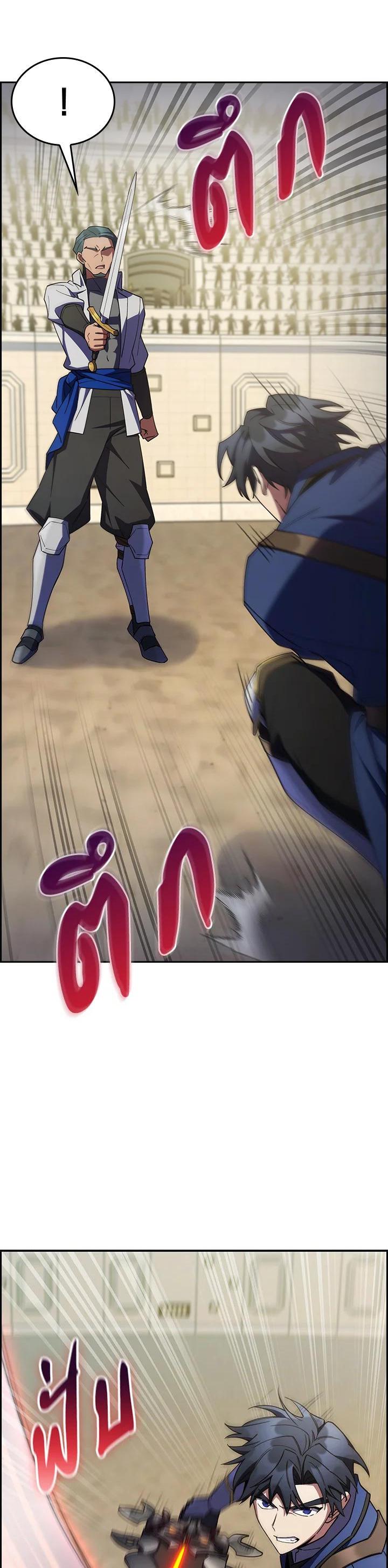 Manga-lc-com อ่านมังงะ อ่านการ์ตูน ออนไลน์ ฟรี I Regressed to My Ruined Family ตอนที่ 1 2 3 4 5 6 7 8 9 10 11 12 13 14 ฟรี ไม่มีโฆษณา Manga-lc - อ่าน มังงะ อ่าน การ์ตูน ออนไลน์ อ่านมังงะ ฟรี