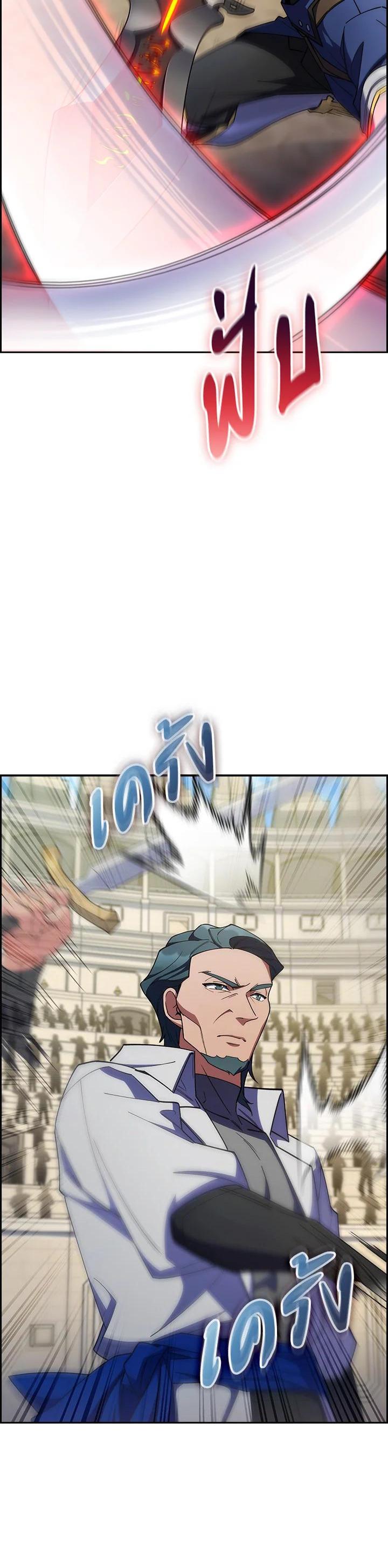 Manga-lc-com อ่านมังงะ อ่านการ์ตูน ออนไลน์ ฟรี I Regressed to My Ruined Family ตอนที่ 1 2 3 4 5 6 7 8 9 10 11 12 13 14 ฟรี ไม่มีโฆษณา Manga-lc - อ่าน มังงะ อ่าน การ์ตูน ออนไลน์ อ่านมังงะ ฟรี