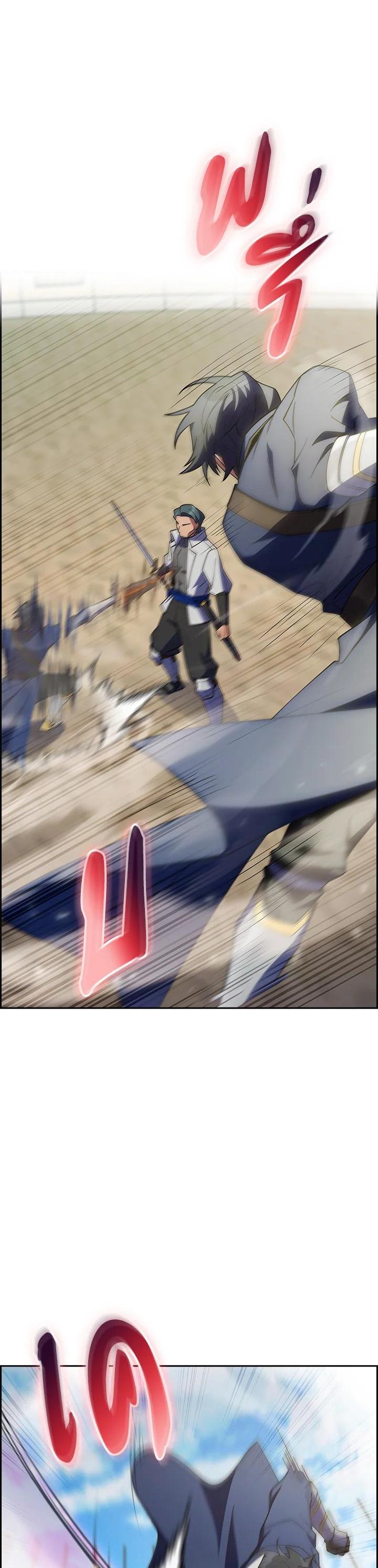 Manga-lc-com อ่านมังงะ อ่านการ์ตูน ออนไลน์ ฟรี I Regressed to My Ruined Family ตอนที่ 1 2 3 4 5 6 7 8 9 10 11 12 13 14 ฟรี ไม่มีโฆษณา Manga-lc - อ่าน มังงะ อ่าน การ์ตูน ออนไลน์ อ่านมังงะ ฟรี