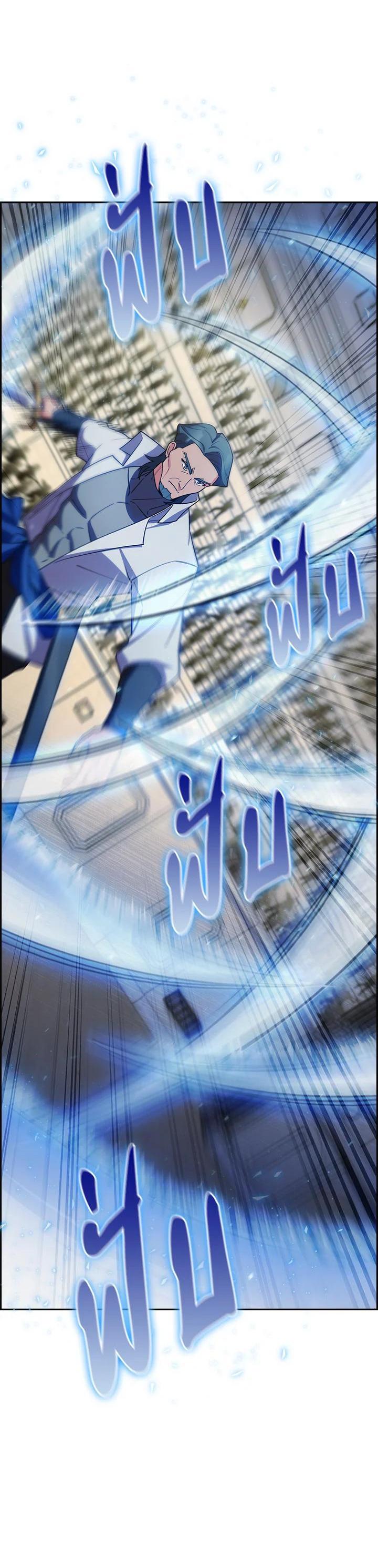 Manga-lc-com อ่านมังงะ อ่านการ์ตูน ออนไลน์ ฟรี I Regressed to My Ruined Family ตอนที่ 1 2 3 4 5 6 7 8 9 10 11 12 13 14 ฟรี ไม่มีโฆษณา Manga-lc - อ่าน มังงะ อ่าน การ์ตูน ออนไลน์ อ่านมังงะ ฟรี